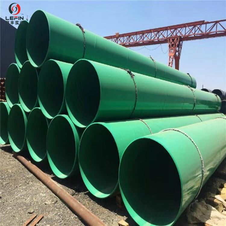 Indonesia AWWA C213 water pipe Indonesia AWWA C213 water pipe