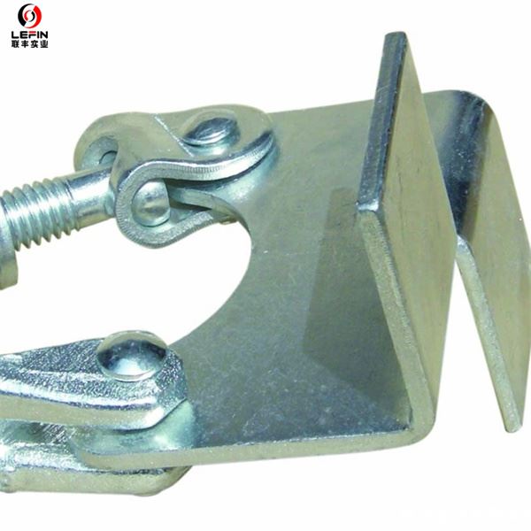 BS1139 BRC Coupler